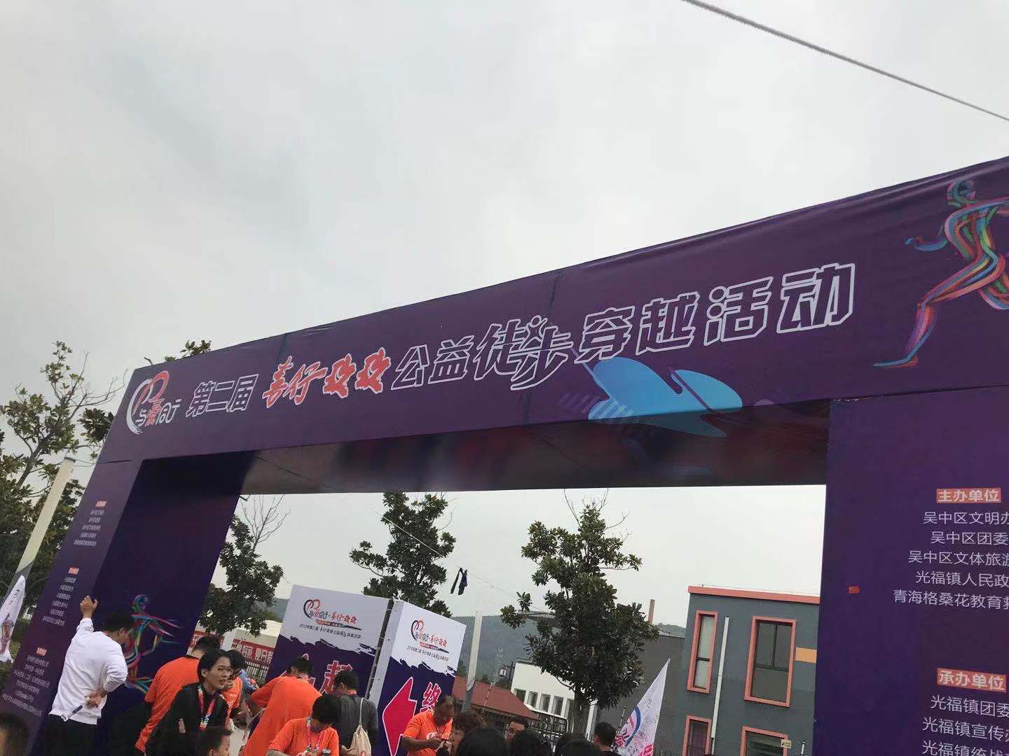 ¹«Òæ»î¶¯.jpg ¹«Òæ»î¶¯.jpg