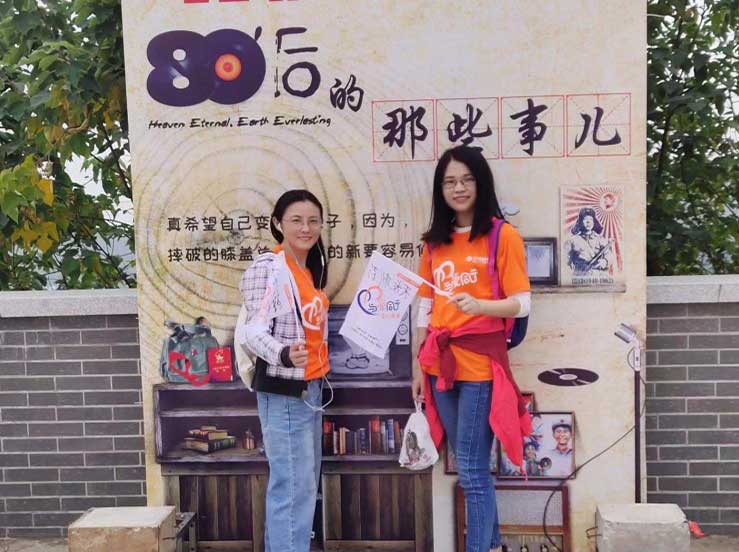 ÉíÓ°2.jpg ÉíÓ°2.jpg