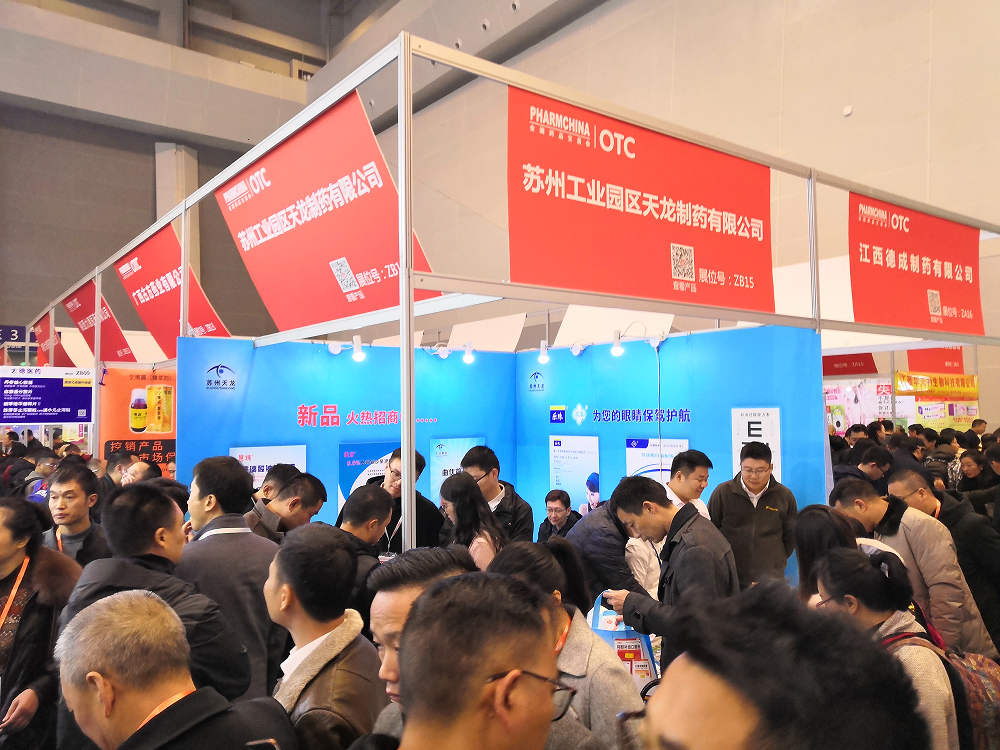 亮相.png 亮相.png