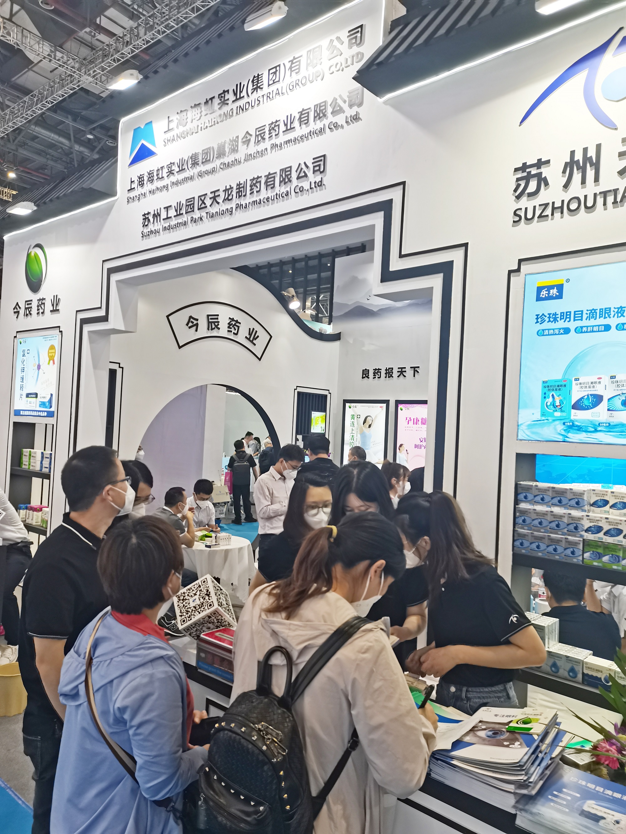 QQ图片202209231019062.jpg QQ图片202209231019062.jpg