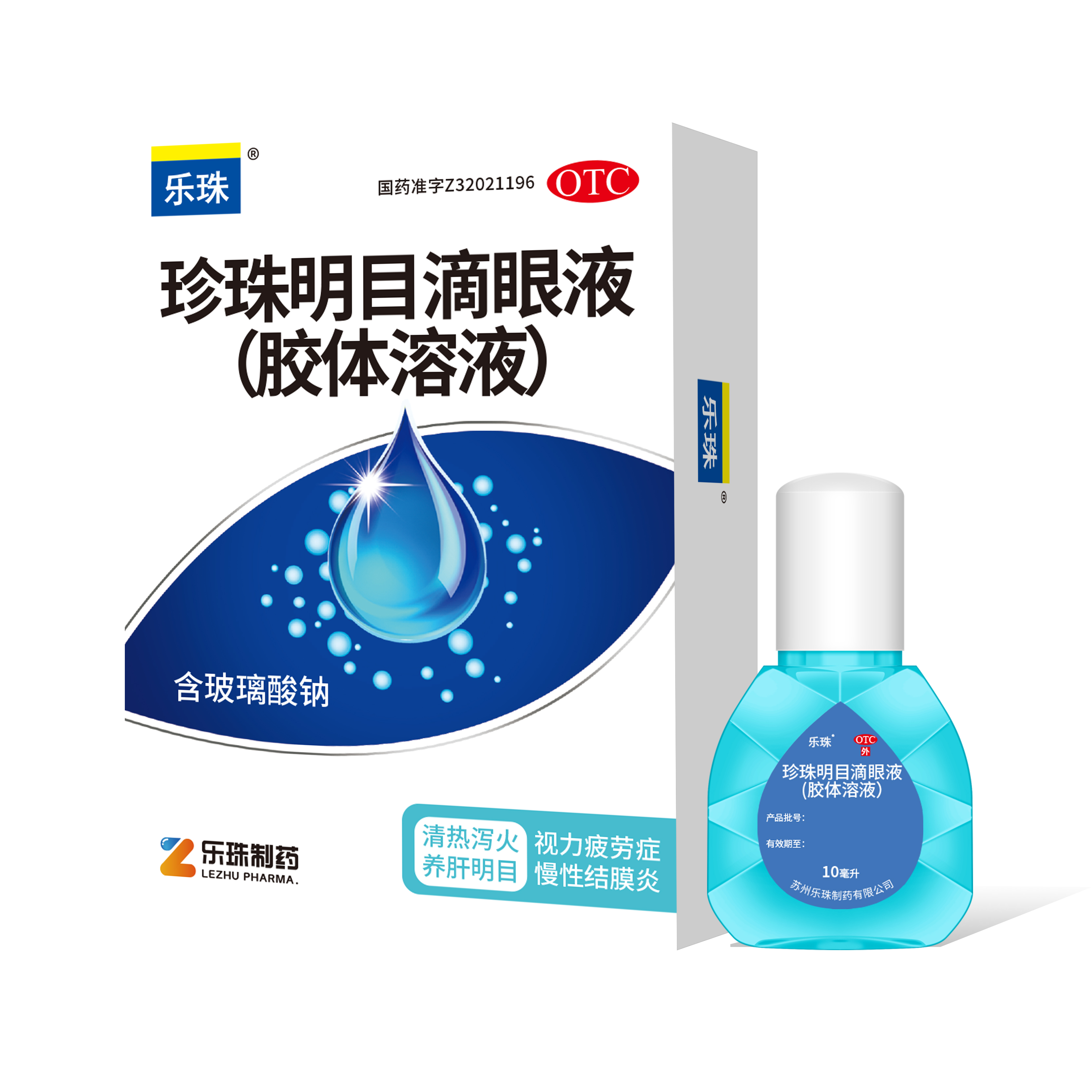 ����?���Ǽ���(������Һ)10ml