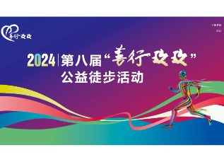 Ϊ������������������ҩ��������ֹ��