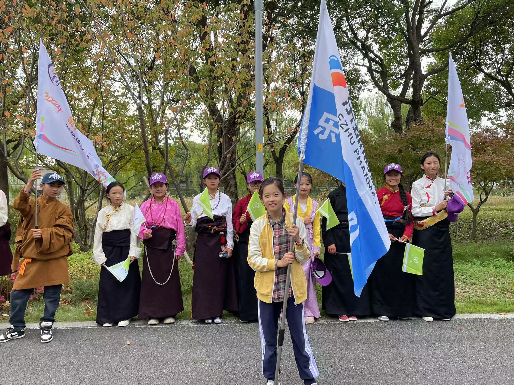 Weixin Image_20241111140600.jpg