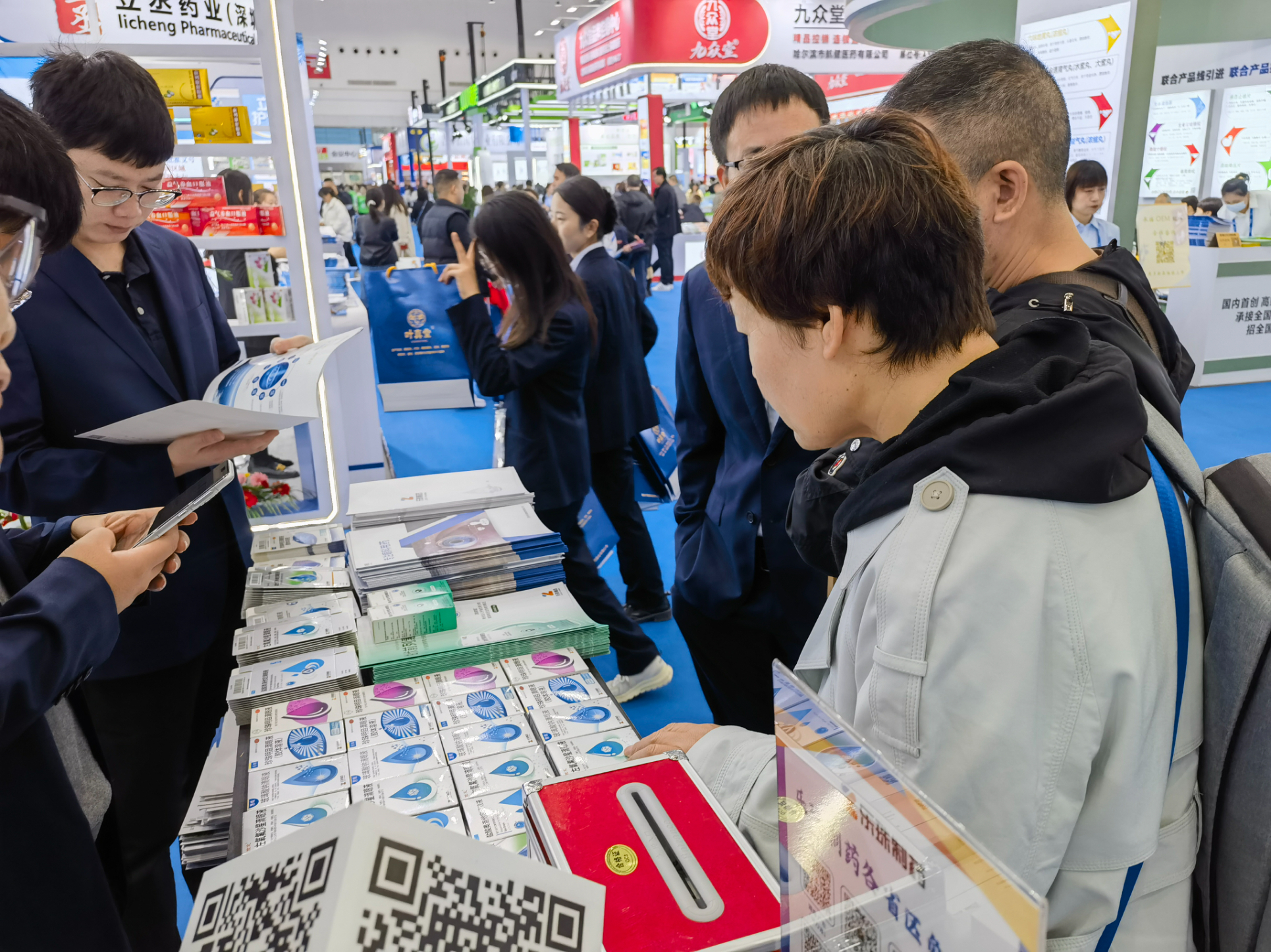 Weixin Image_20241122080816.jpg