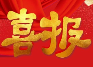 ˫ϲ���ţ�����������ҩ���ᵪ?˹͡����Һ�������ؿ������Ƶ���Һ�������У�