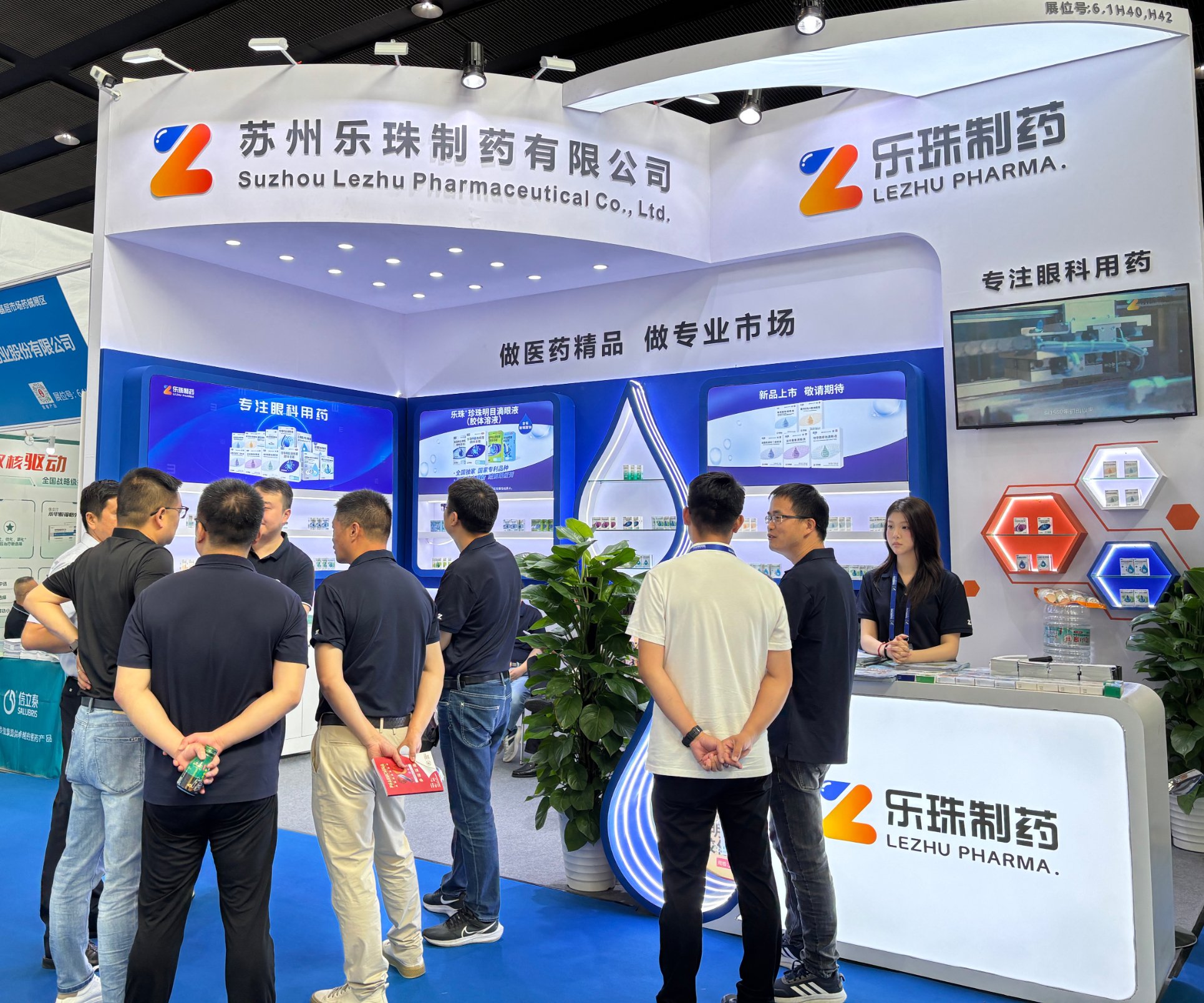 Weixin Image_20250527095548.jpg