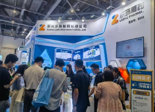 ������ҩ��������2025�л�ҽѧ���ۿ�ѧ�����